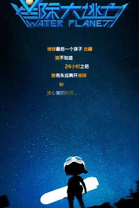 国产一区二区在线观看免费