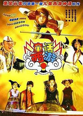 精品国产美女福利在线