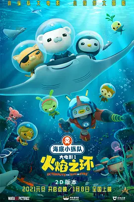 18岁高清版免费观看电视剧