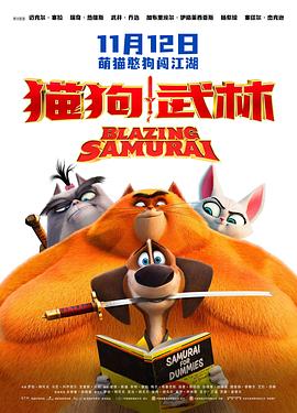 色综合色综合