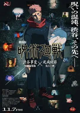 亚洲二区在线播放