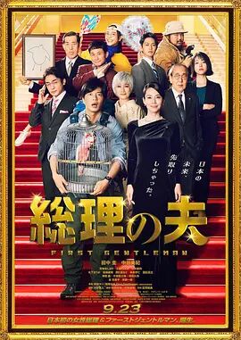 婷婷精品视频