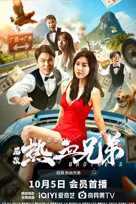 91亚洲国产成人久久精品网站