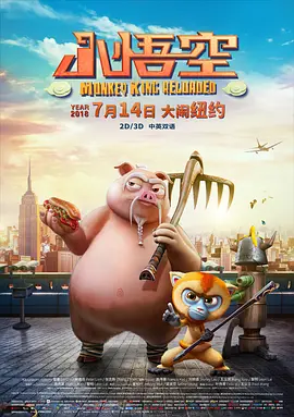 国产精品入口麻豆高清