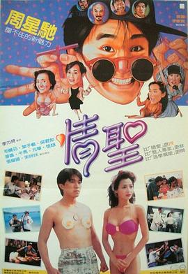 女人趴下脱了内裤光着视频