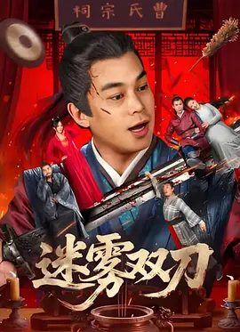 打屁股知乎