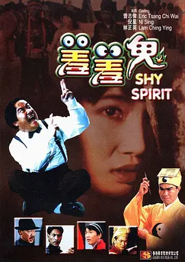 日韩深夜福利