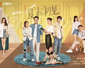 9uu有你有我足矣在线观看