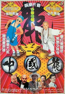 狠狠色狠狠色综合日日五