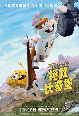 日本私人色多多