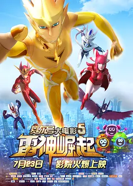 亚洲精品中文字幕在线观看