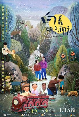 国产精品尹人在线观看免费
