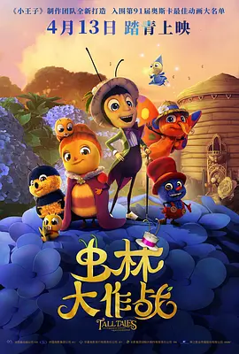 亚洲精品综合
