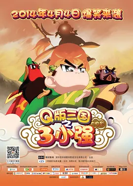国内精品视频在线