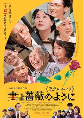 果冻传媒91制片厂何苗播放