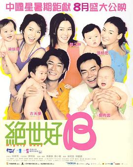 大胸秘书伦理hd