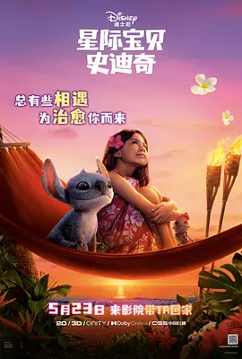 穿韩服的徐妍2