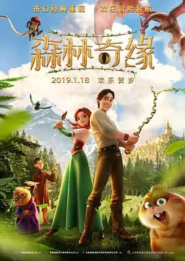 美女秘密蜜桃视频jk