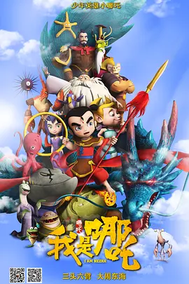 色精品一区二区三区