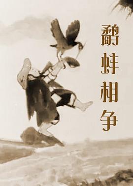中国老太婆gramytrub