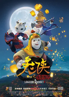 欧美一区二区三区精品国产