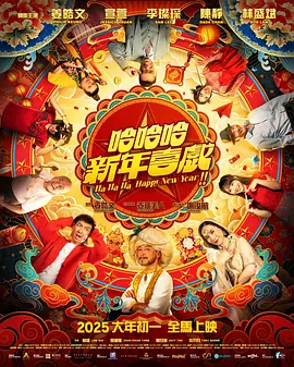 人妖av在线