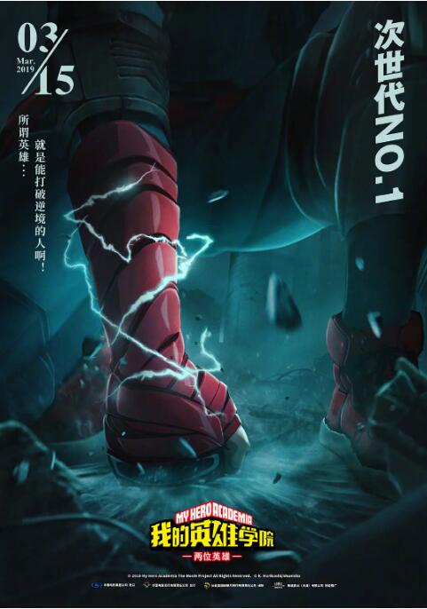 五月天狠狠干