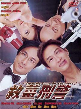 久久综合九色综合桃花