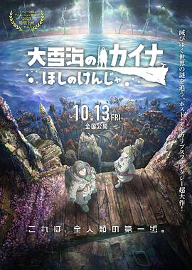 五月婷婷久久综合