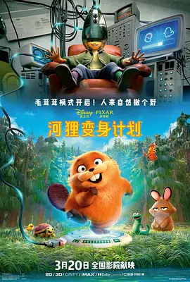 极品美女毛片