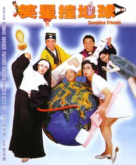 久久久久久久综合日本亚洲