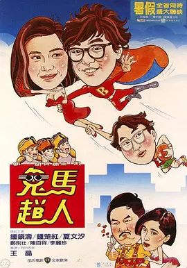 亚洲婷婷激情