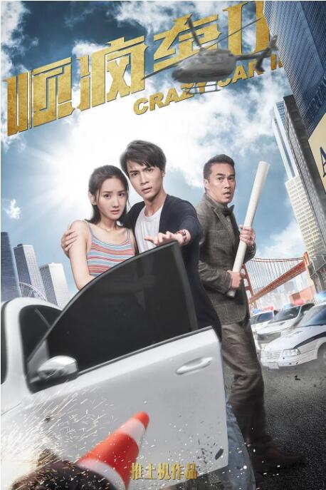 一级黄免费