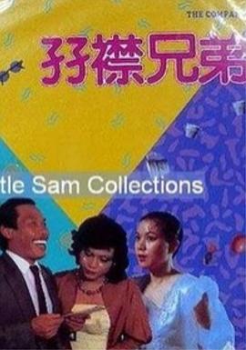 姐妹们的分娩记忆