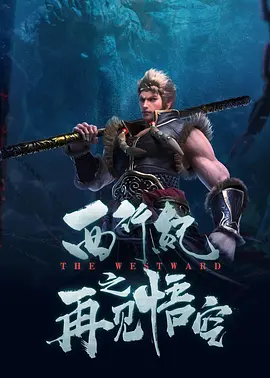 国产一区成人