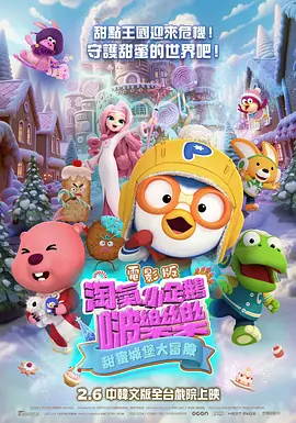 儿子日娘章节小说免费阅读