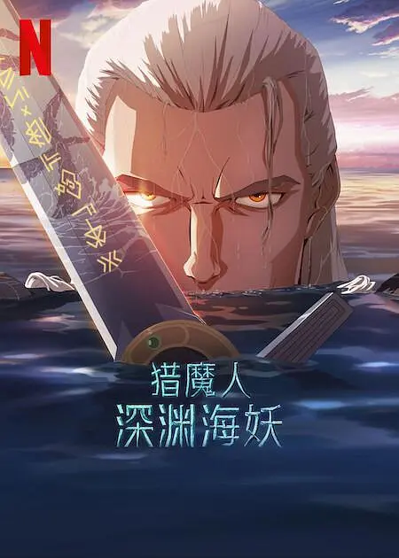 91福利影院