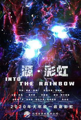 玖玖影音