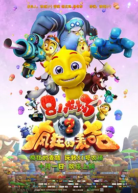 国产亚洲一区呦系列