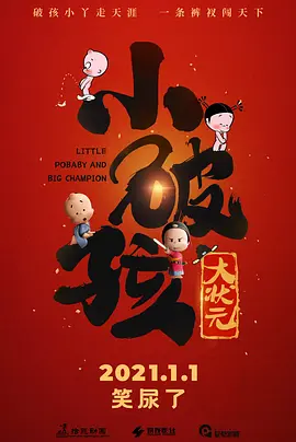 邻居她今天真美