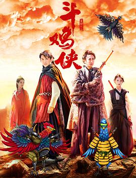 社区观看