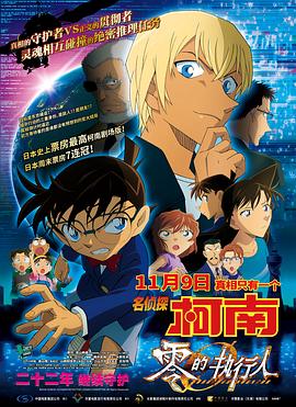 97精品久久久久中文字幕