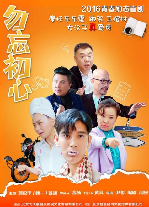 欧美视频一区二区三区