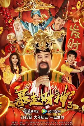 成人av免费电影