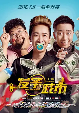 亚洲成年男人的天堂网
