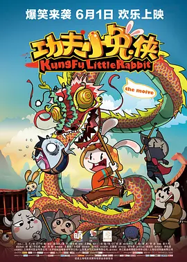 亚洲精品三级