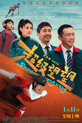 亚洲国产视频在线观看