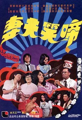 毛片网站免费在线观看