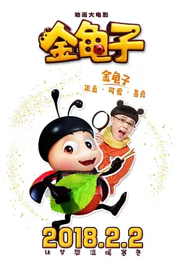 国产91精品一区二区麻豆网站