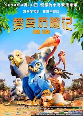 逆倫情欲